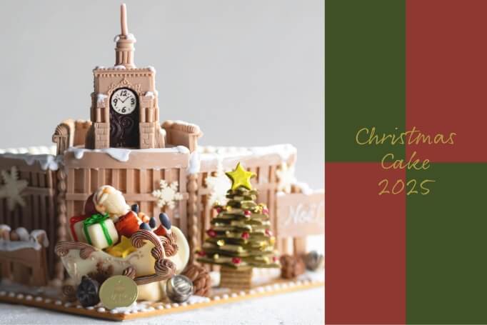 WAKO 公式オンラインブティック｜銀座・和光