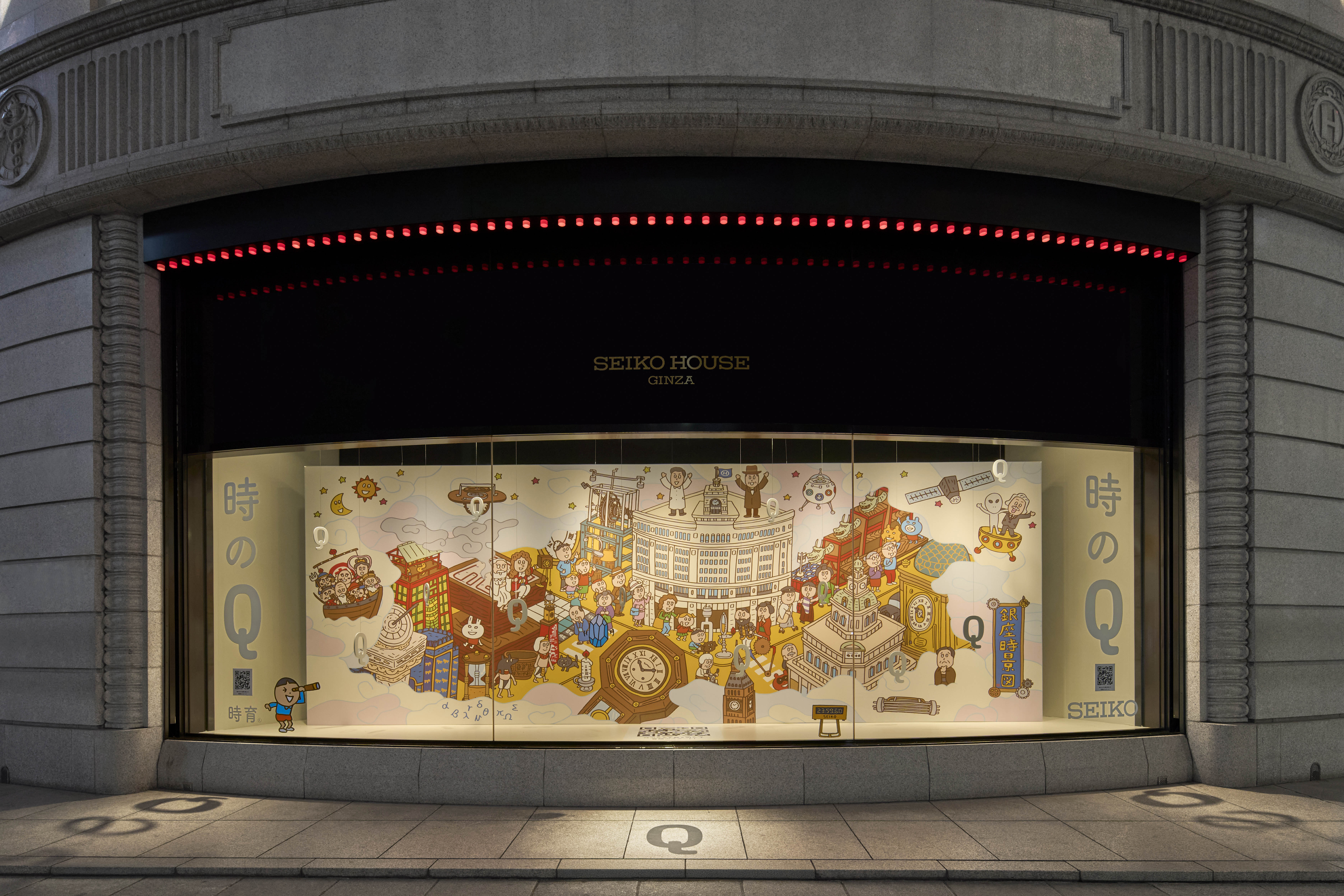 ウインドウディスプレイ｜WAKO 公式オンラインブティック｜銀座・和光