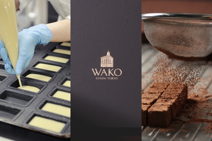 和光のことを深く知ることができるウェブマガジン｜WAKO 公式