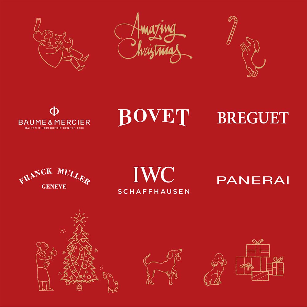 WAKO 公式オンラインブティック｜銀座・和光