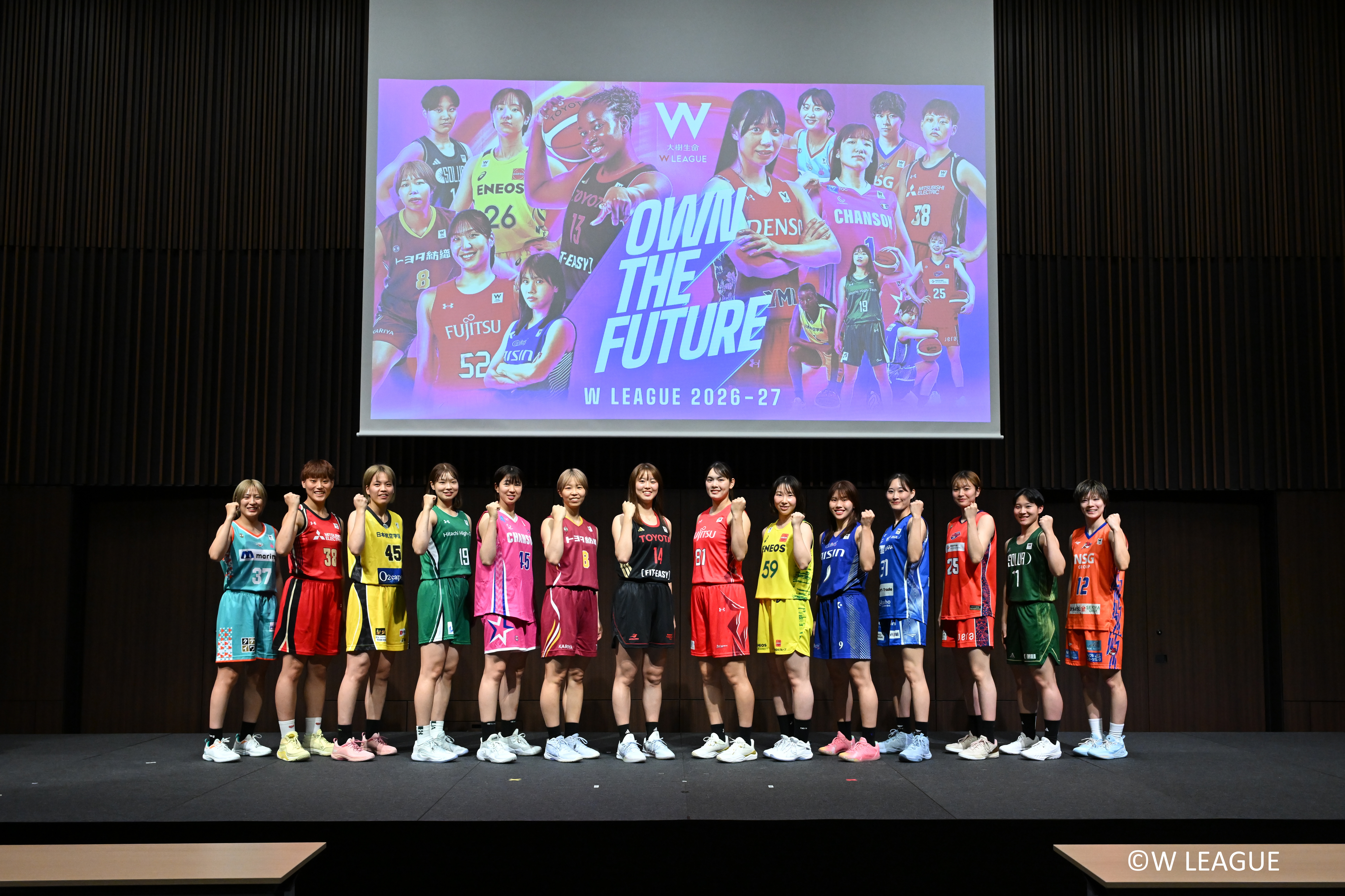 『大樹生命 Wリーグ2026-27シーズン』開幕記者会見レポート
