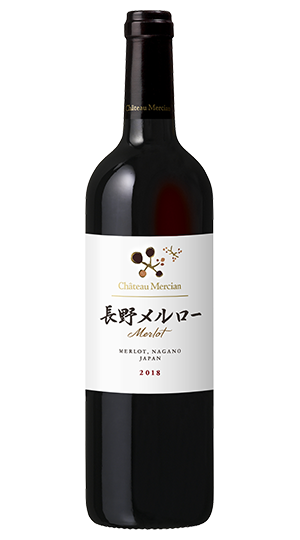 商品ラインアップ｜知る｜シャトー・メルシャン