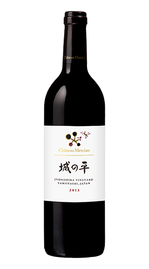 シャトー　KSARA カベルネ・ソーヴィニヨン 2004 2004 Château Ksara - CellarTracker