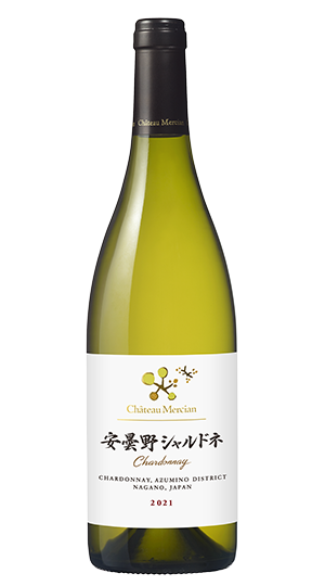 商品ラインアップ｜知る｜シャトー・メルシャン