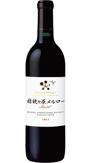 商品ラインアップ｜知る｜シャトー・メルシャン
