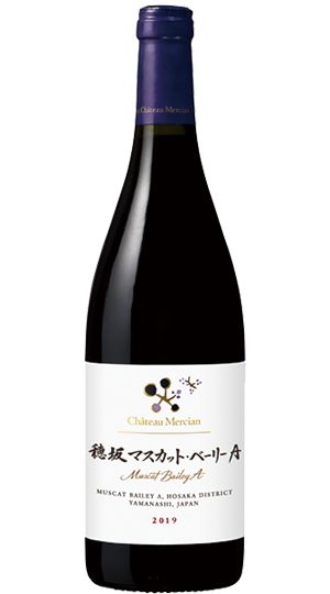 商品ラインアップ｜知る｜シャトー・メルシャン